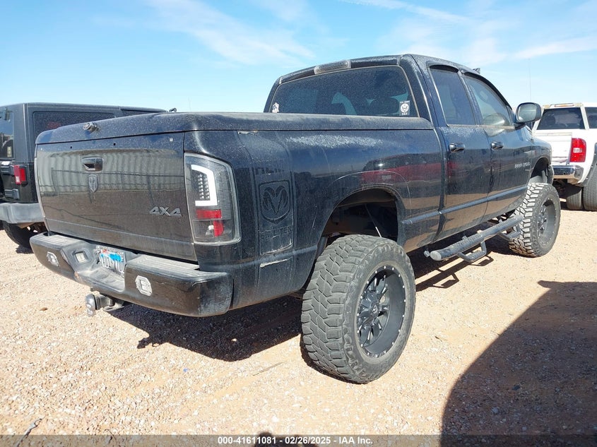 2007 DODGE RAM 1500 VIN: 1D7HU18267S255260