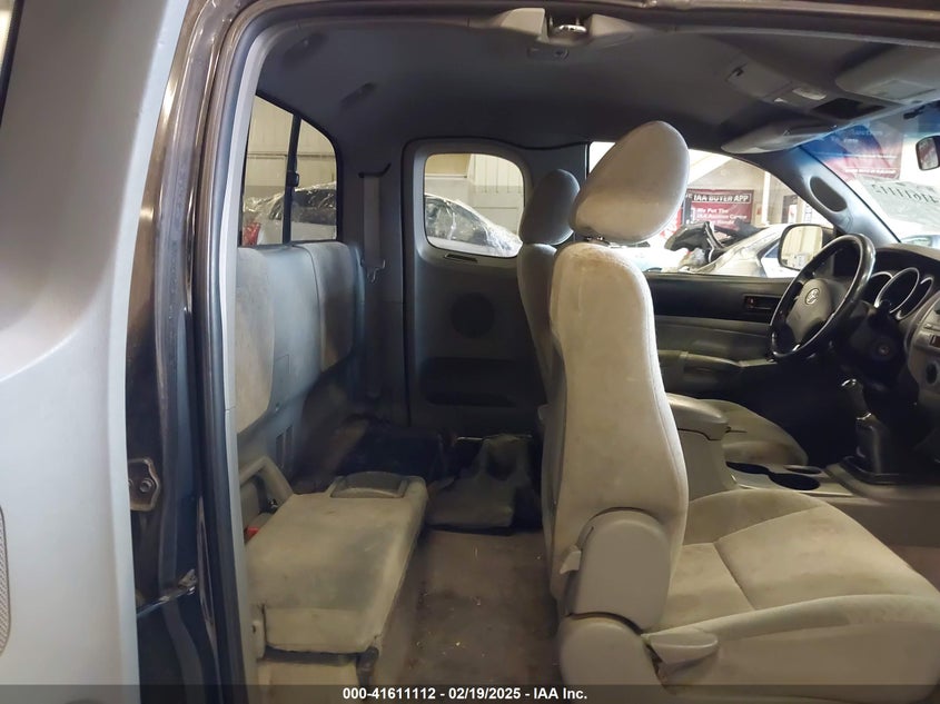 2008 TOYOTA TACOMA VIN: 5TETX22N98Z548541