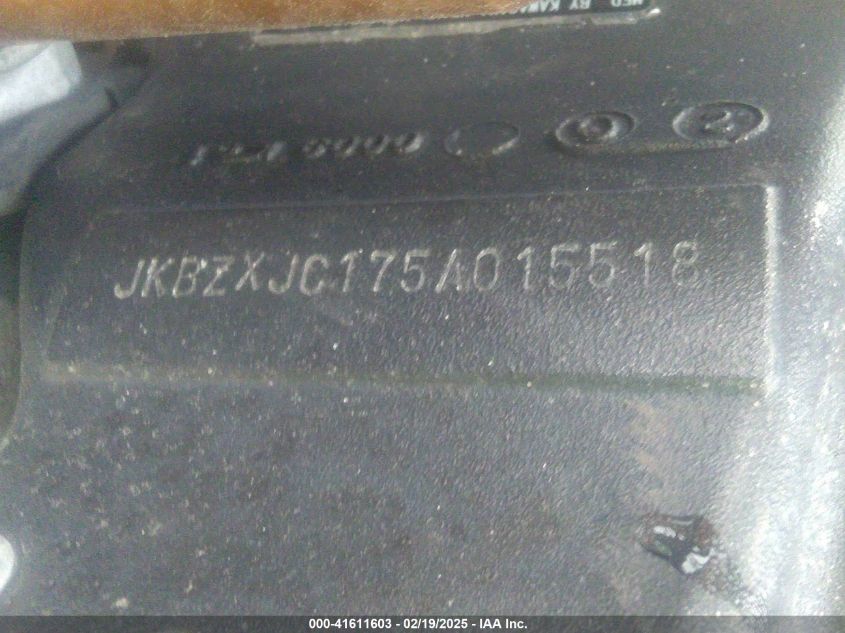 2005 Kawasaki Zx636 C1 VIN: JKBZXJC175A015518 Lot: 41611603