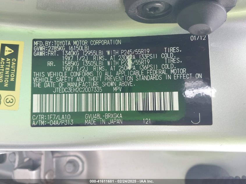 2012 Toyota Highlander Hybrid Limited V6 VIN: JTEDC3EH2C2007335 Lot: 41611681