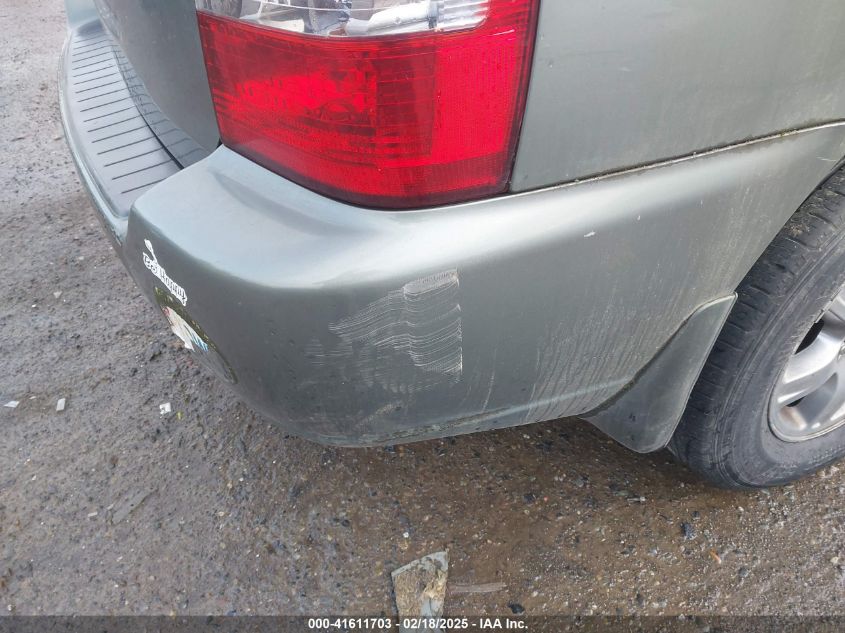 2005 Toyota Highlander V6 VIN: JTEEP21A750100300 Lot: 41611703