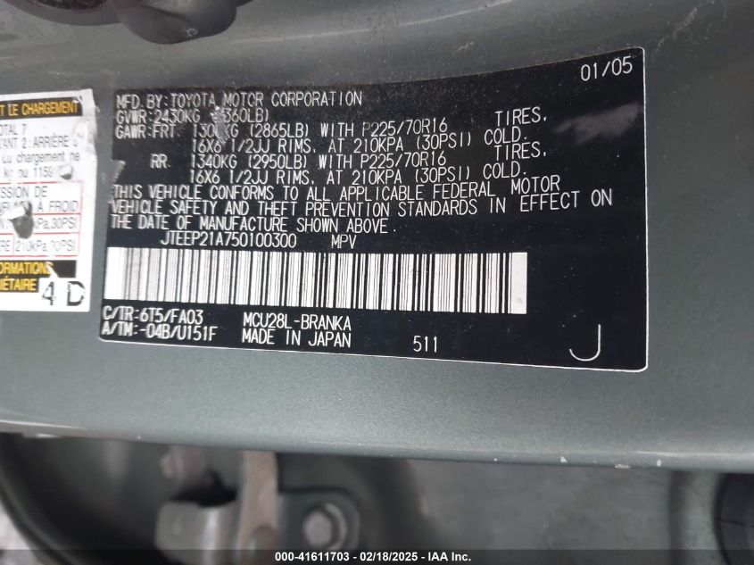 2005 Toyota Highlander V6 VIN: JTEEP21A750100300 Lot: 41611703