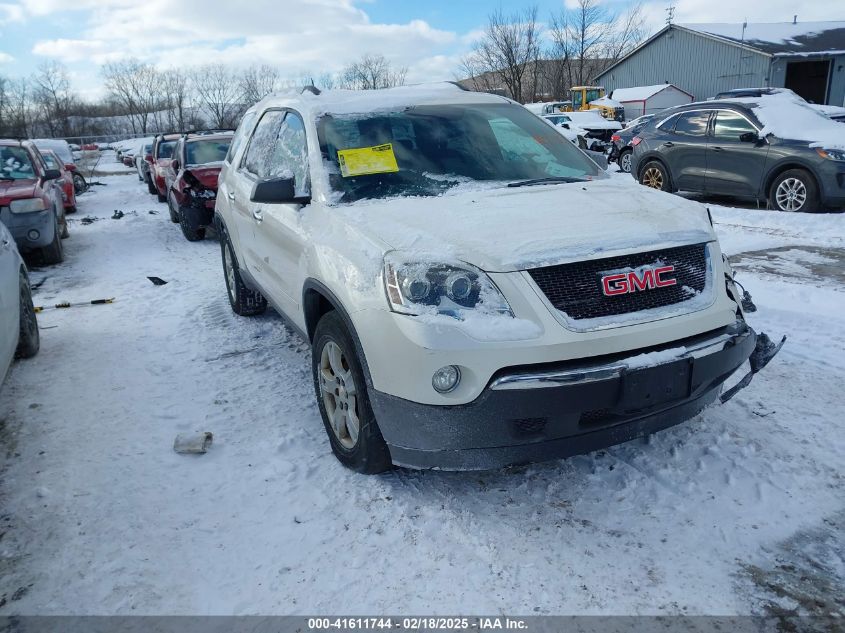 2012 GMC Acadia