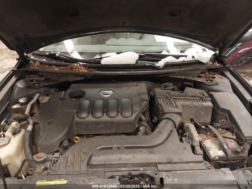 2007 Nissan Altima 2.5 S VIN: 1N4AL21E97N467485 Lot: 41612008