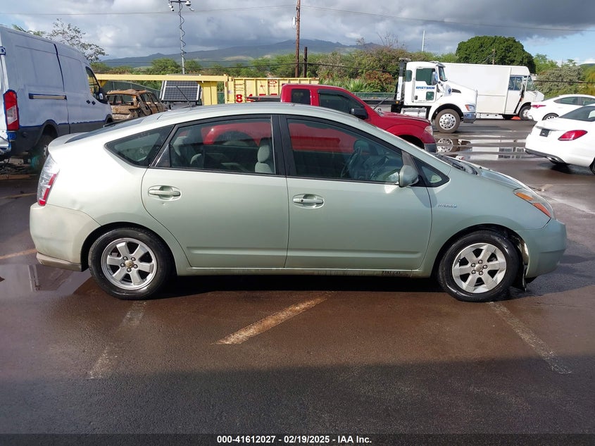 2008 Toyota Prius Standard/Touring VIN: JTDKB20U983383481 Lot: 41612027