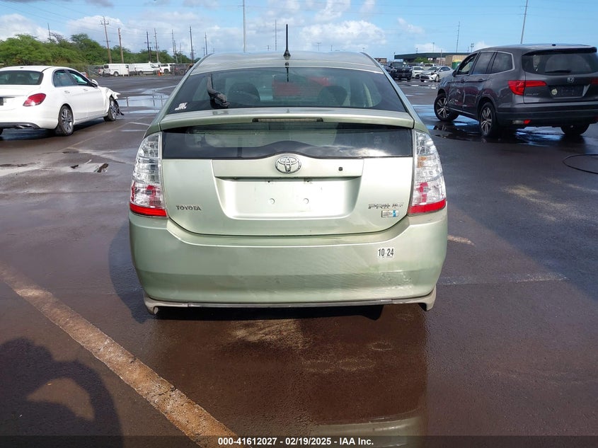 2008 Toyota Prius Standard/Touring VIN: JTDKB20U983383481 Lot: 41612027
