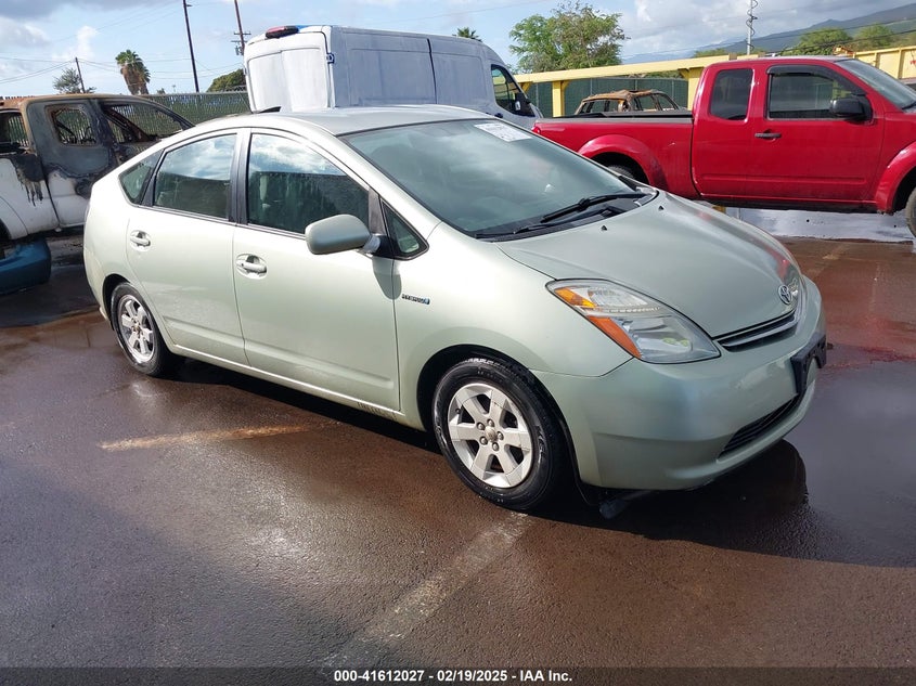 2008 Toyota Prius