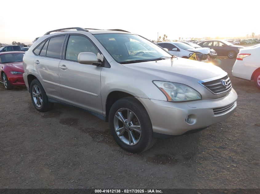2006 Lexus Rx