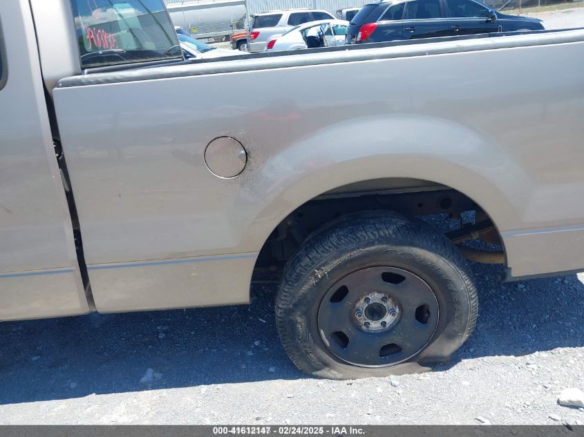 2005 Ford F-150 Stx/Xl/Xlt VIN: 1FTRF12W15NA29868 Lot: 41612147