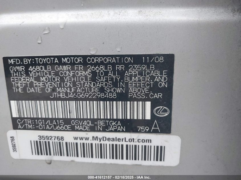 2009 Lexus Es 350 VIN: JTHBJ46G692298488 Lot: 41612157