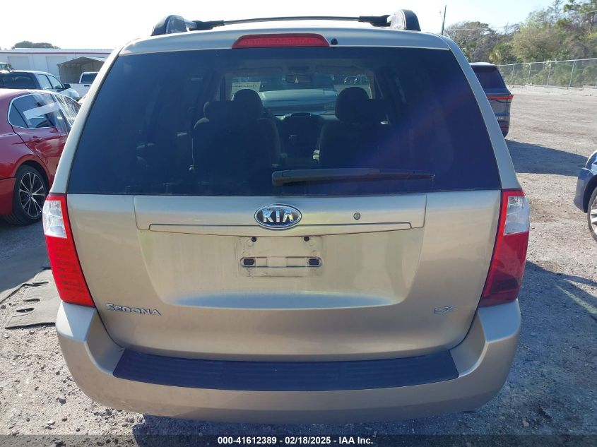 2008 Kia Sedona Lx VIN: KNDMB233086261988 Lot: 41612389