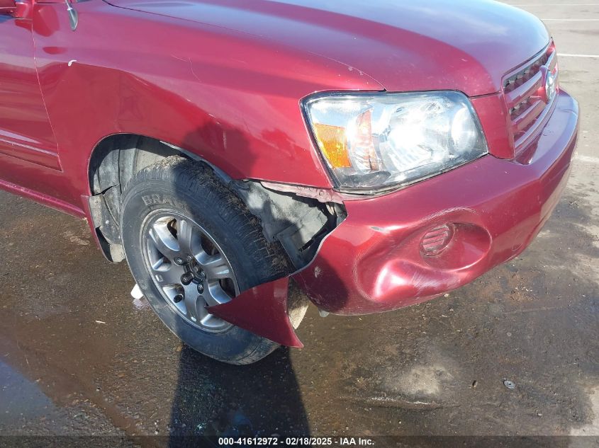 2005 Toyota Highlander V6 VIN: JTEGP21AX50074526 Lot: 41612972