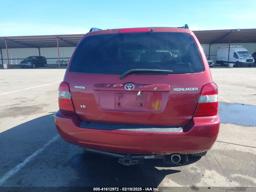 2005 Toyota Highlander V6 VIN: JTEGP21AX50074526 Lot: 41612972