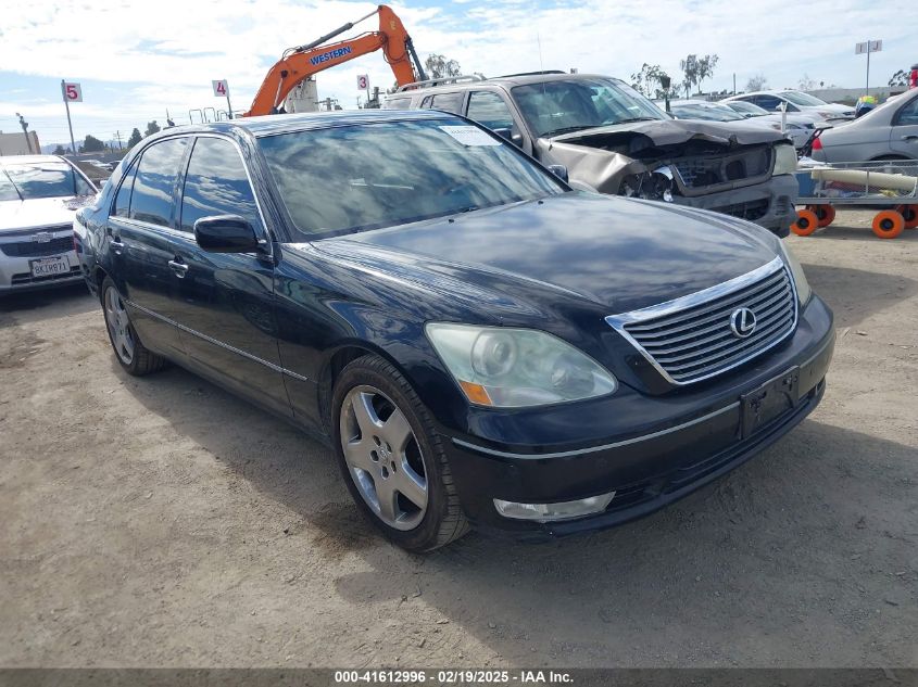 2005 Lexus Ls