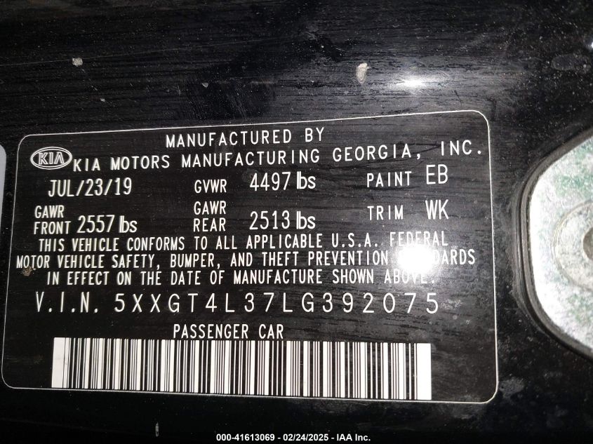 2020 Kia Optima Lx VIN: 5XXGT4L37LG392075 Lot: 41613069