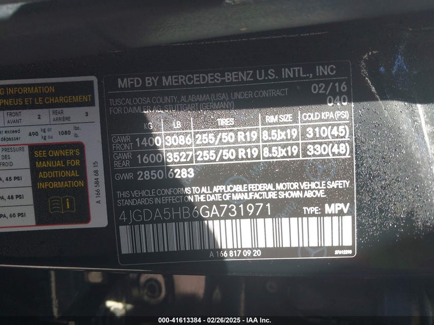 2016 MERCEDES-BENZ GLE 350 4MATIC - 4JGDA5HB6GA731971