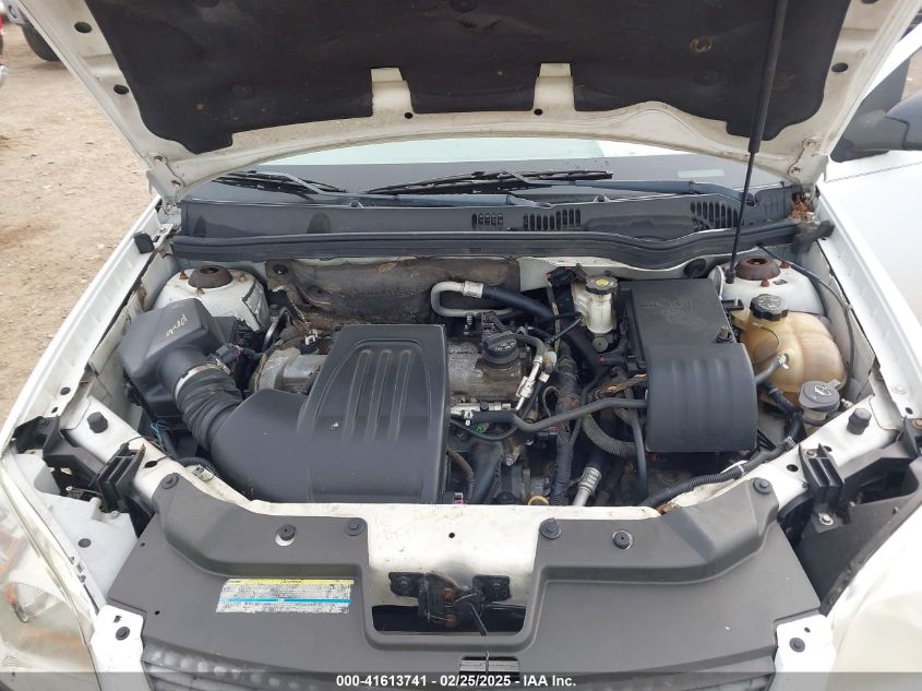 2009 Chevrolet Cobalt Ls VIN: 1G1AS58H397128204 Lot: 41613741