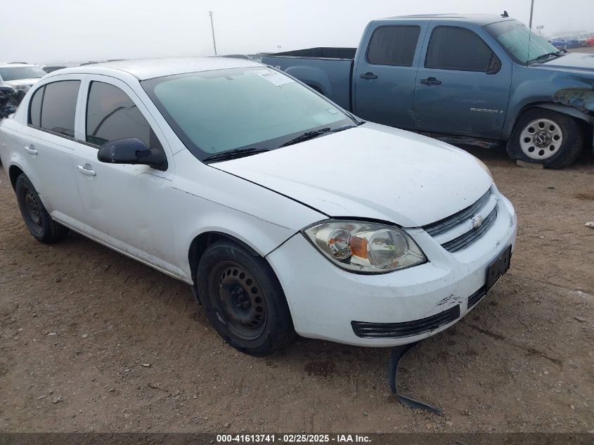 2009 Chevrolet Cobalt Ls VIN: 1G1AS58H397128204 Lot: 41613741