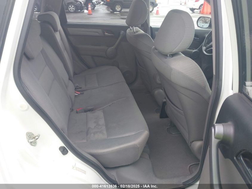 2008 Honda Cr-V Ex VIN: JHLRE48568C014661 Lot: 41613836