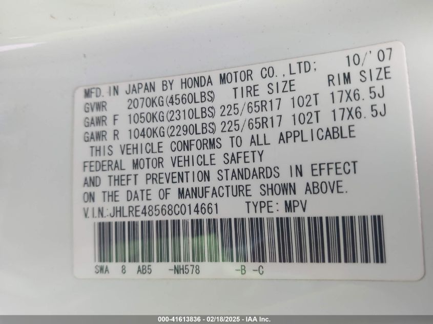2008 Honda Cr-V Ex VIN: JHLRE48568C014661 Lot: 41613836