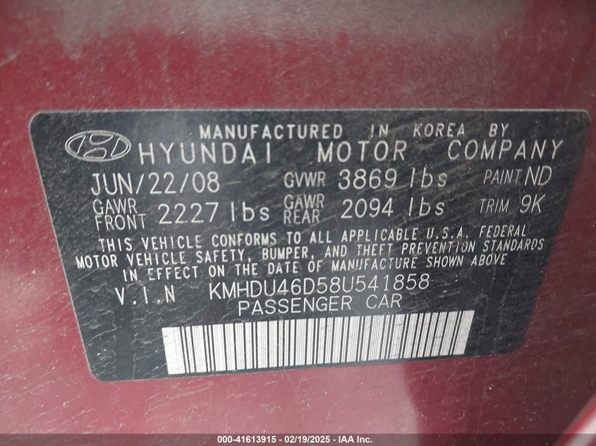 2008 HYUNDAI ELANTRA VIN: KMHDU46D58U541858