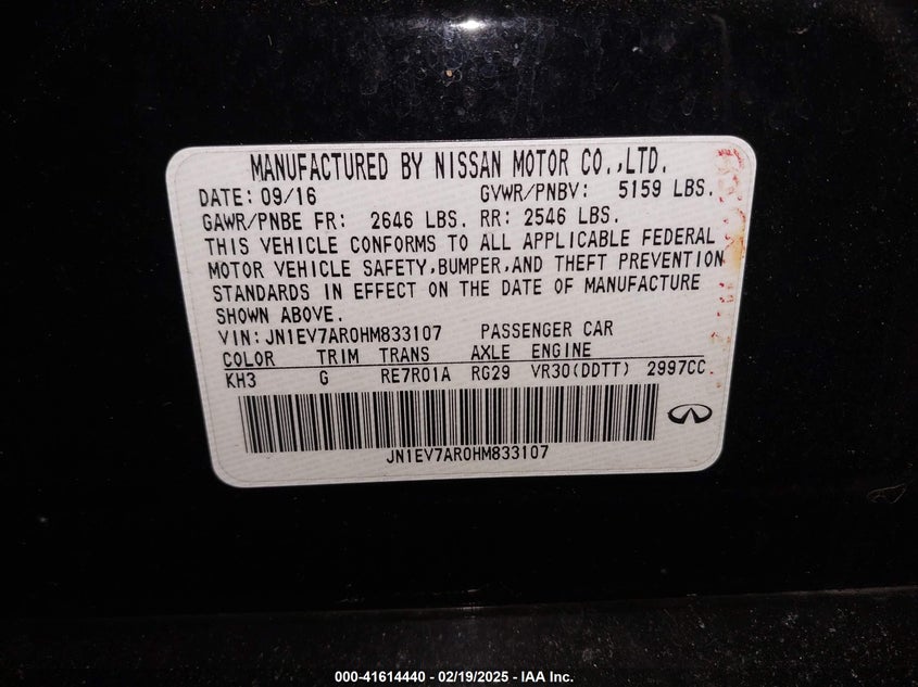 2017 INFINITI Q50 3.0T PREMIUM - JN1EV7AR0HM833107