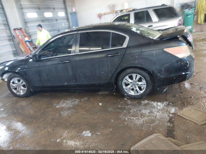 2012 HONDA ACCORD VIN: 1HGCP2F64CA109089