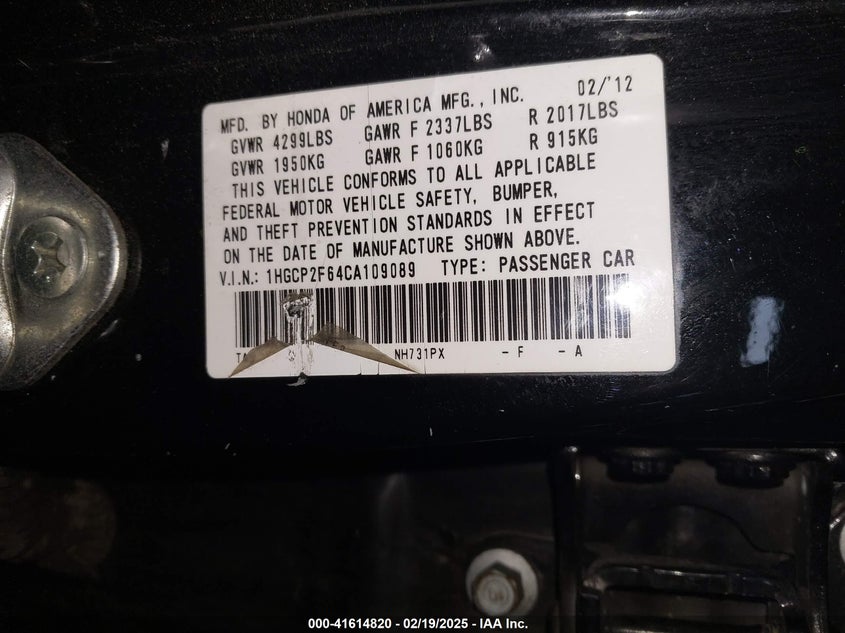 2012 HONDA ACCORD VIN: 1HGCP2F64CA109089