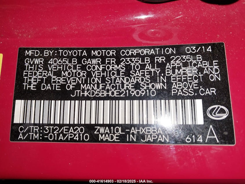 2014 LEXUS CT 200H VIN: JTHKD5BH0E2190910