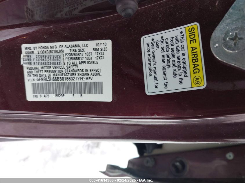 2011 Honda Odyssey Ex-L VIN: 5FNRL5H66BB016602 Lot: 41614966