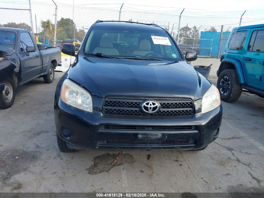 2008 Toyota Rav4 VIN: JTMZD33V185103415 Lot: 41615129