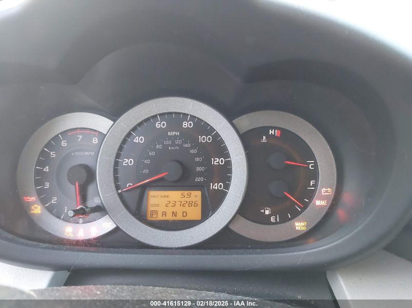 2008 Toyota Rav4 VIN: JTMZD33V185103415 Lot: 41615129