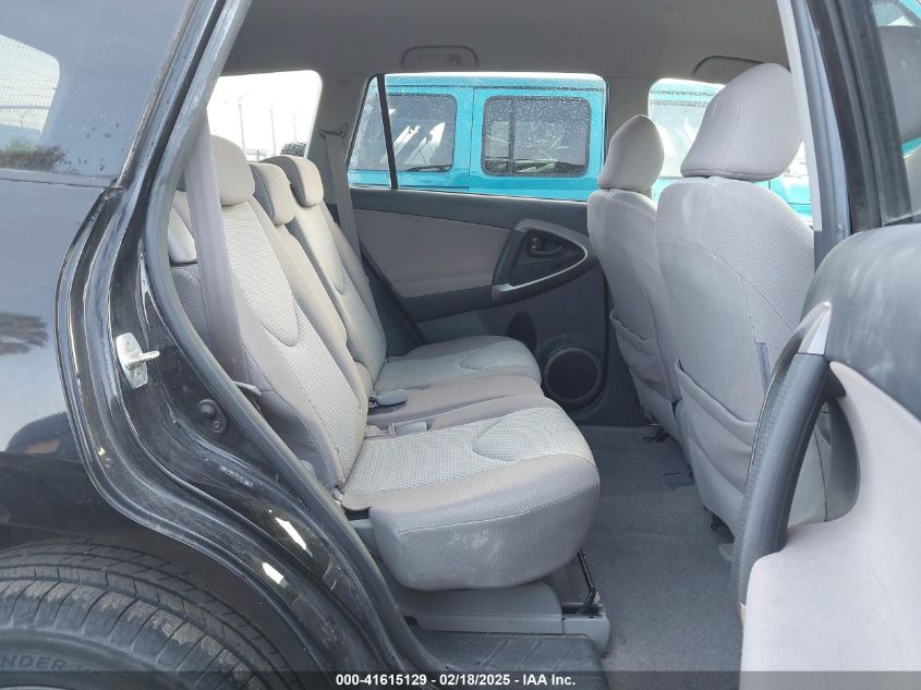 2008 Toyota Rav4 VIN: JTMZD33V185103415 Lot: 41615129