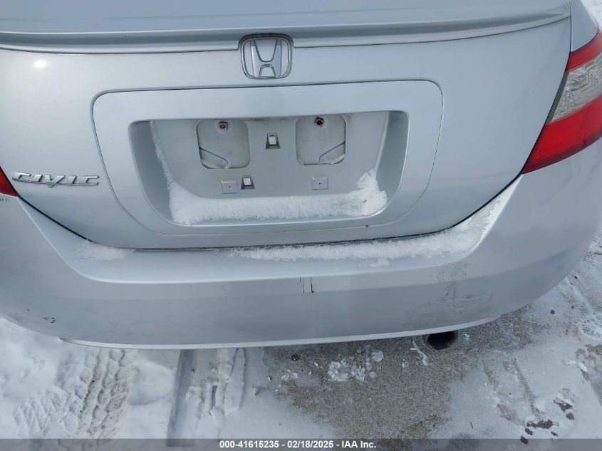 2009 Honda Civic Ex VIN: 2HGFG128X9H531439 Lot: 41615235