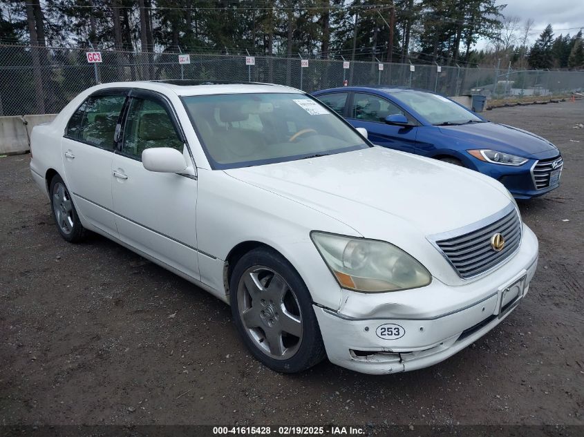 2005 Lexus Ls