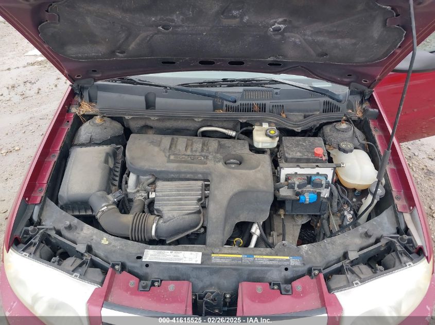 2005 Saturn Ion 2 VIN: 1G8AJ52F35Z117682 Lot: 41615525