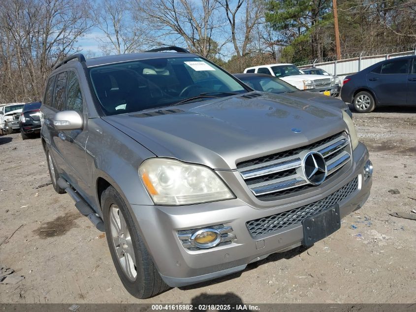 2007 Mercedes-Benz GL-Class
