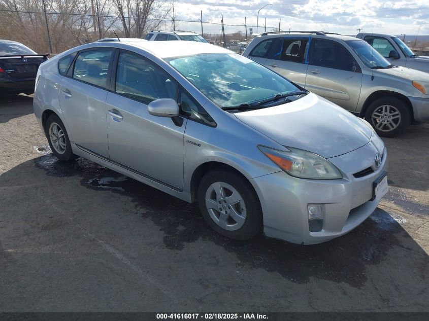 2011 Toyota Prius