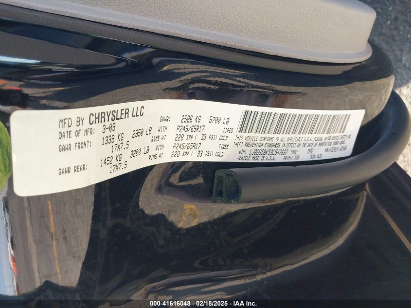 2009 Jeep Grand Cherokee Limited VIN: 1J8GS58K59C547667 Lot: 41616048