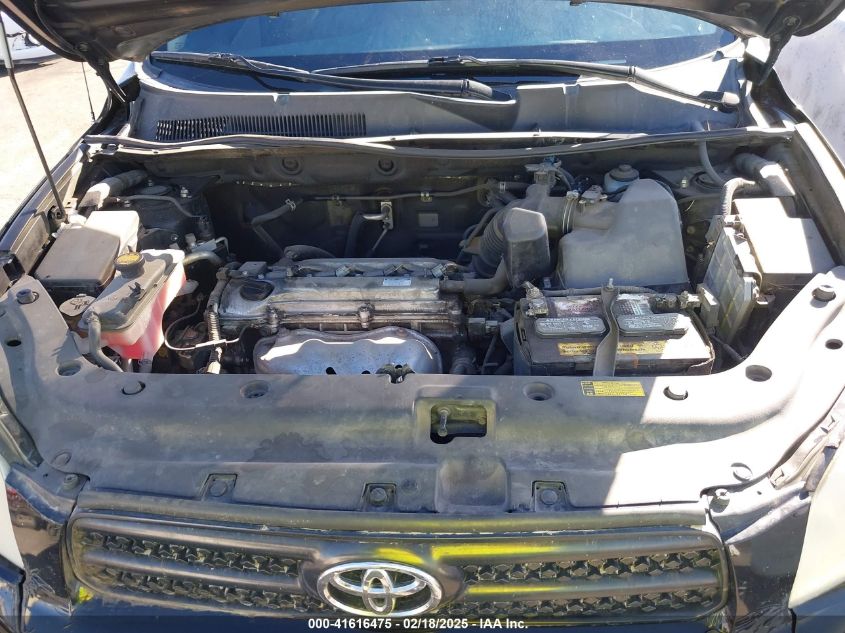 2007 Toyota Rav4 VIN: JTMBD33V575054235 Lot: 41616475