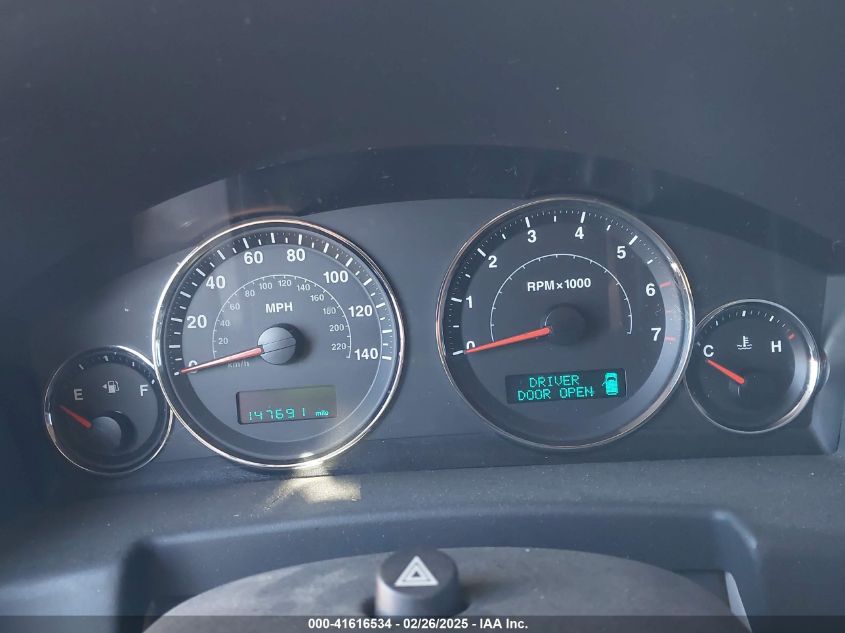 2007 Jeep Commander Limited VIN: 1J8HG58N17C530457 Lot: 41616534