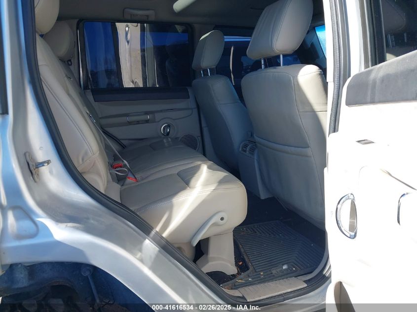 2007 Jeep Commander Limited VIN: 1J8HG58N17C530457 Lot: 41616534