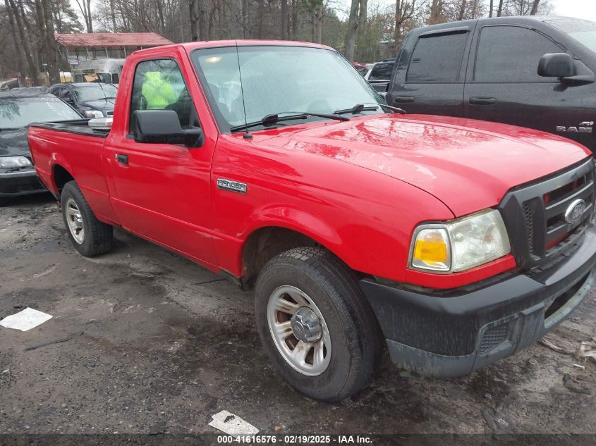 2007 Ford Ranger