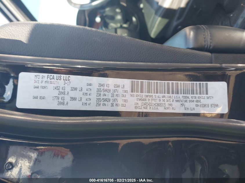 2017 Dodge Durango Gt Rwd VIN: 1C4RDHDG1HC869315 Lot: 41616705