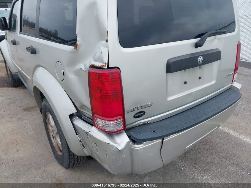 2008 Dodge Nitro Sxt VIN: 1D8GU28K28W209223 Lot: 41616795