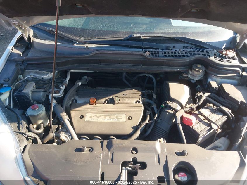 2009 Honda Cr-V Ex-L VIN: JHLRE48749C021241 Lot: 41616883