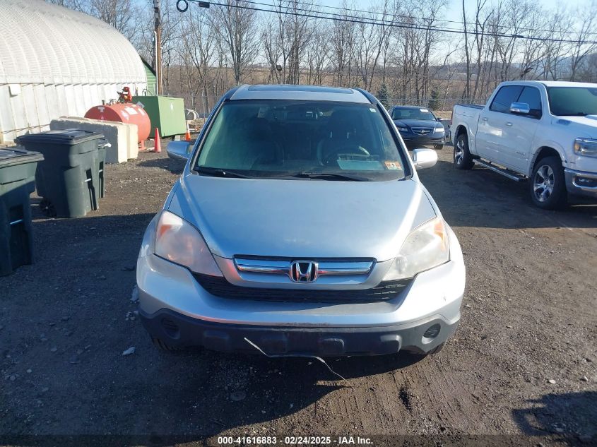 2009 Honda Cr-V Ex-L VIN: JHLRE48749C021241 Lot: 41616883