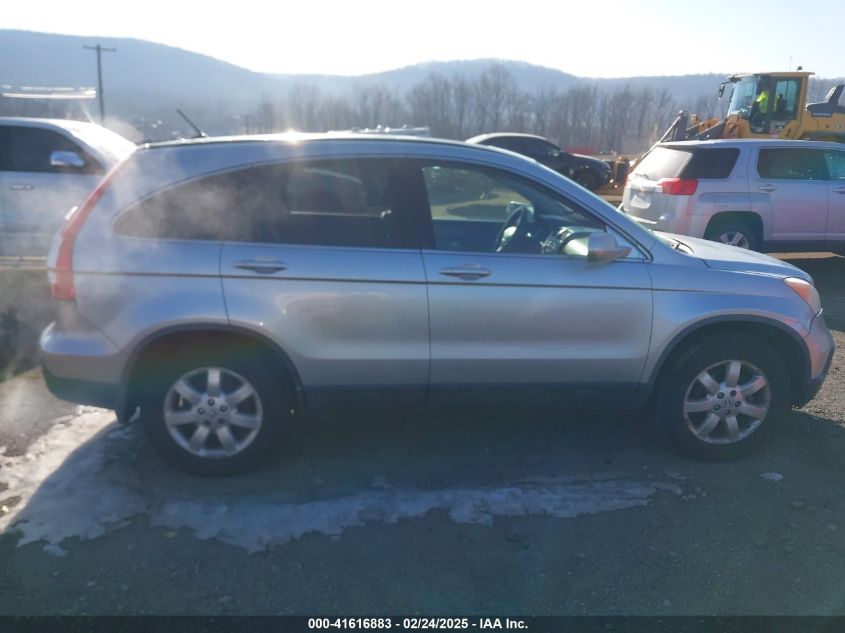 2009 Honda Cr-V Ex-L VIN: JHLRE48749C021241 Lot: 41616883