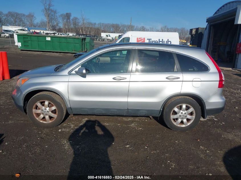 2009 Honda Cr-V Ex-L VIN: JHLRE48749C021241 Lot: 41616883