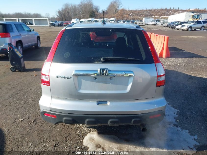 2009 Honda Cr-V Ex-L VIN: JHLRE48749C021241 Lot: 41616883